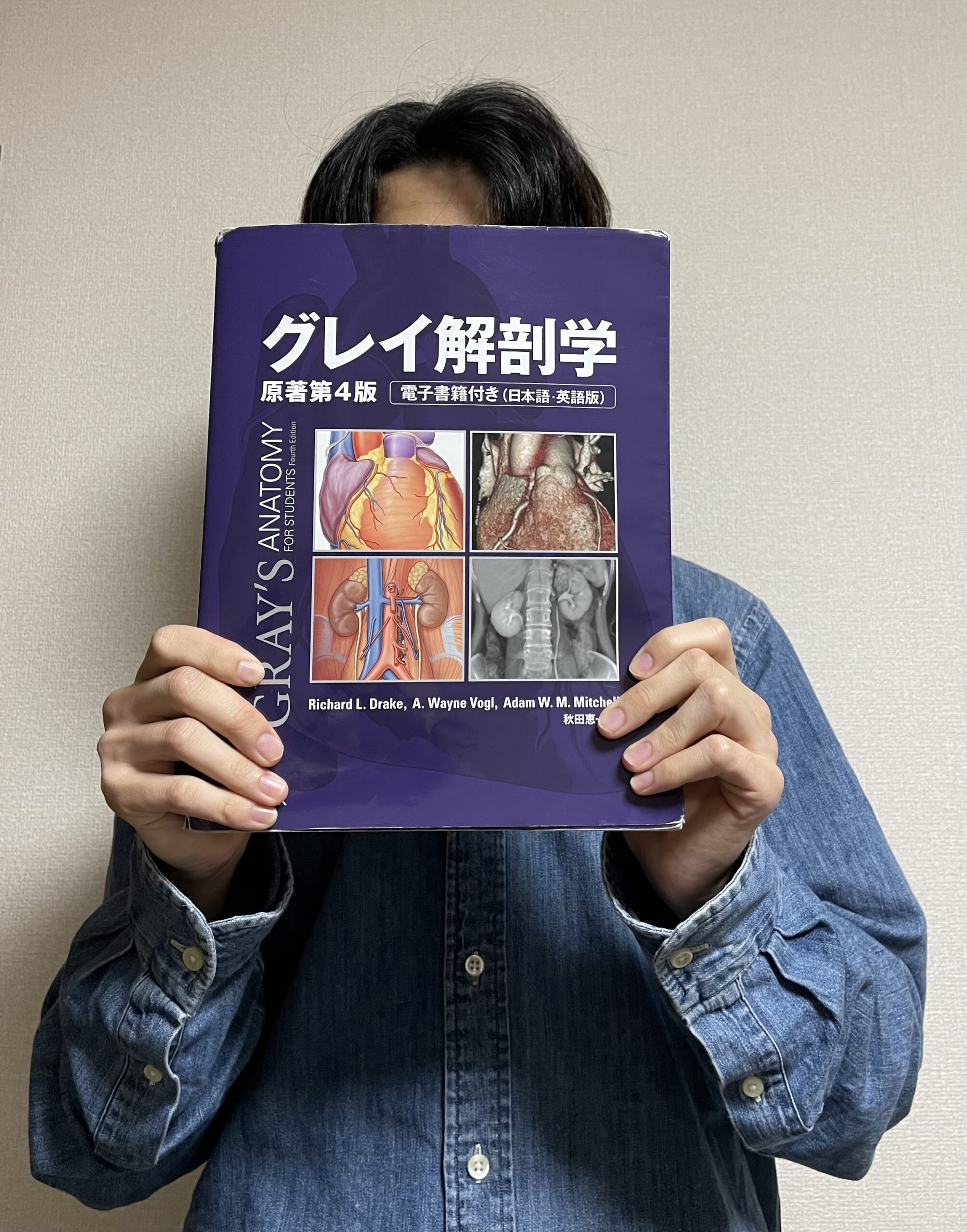 B先生